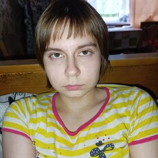 Фотография девушки Полина, 18 лет из г. Могилев