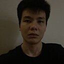 Арлан, 20 лет
