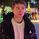 Арсений, 19 лет