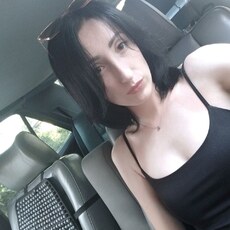 Кристина, 31 из г. Мариуполь.
