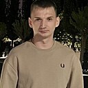 Андрей, 28 лет