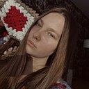 Ксения, 18 лет