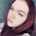 Ulyana, 19 лет