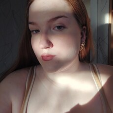 Фотография девушки Надежда, 21 год из г. Киров