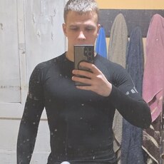 Фотография мужчины Сергей, 24 года из г. Екатеринбург