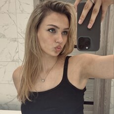 Фотография девушки Ульяна, 19 лет из г. Брянск