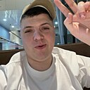 Иван, 26 лет