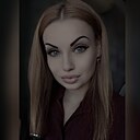 Анэт, 33 года