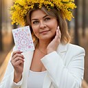 Наталья, 52 года