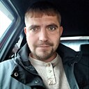 Максим, 32 года