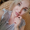 Марина, 32 года