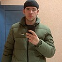 Максим, 20 лет