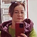 Ааа, 43 года