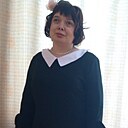 Наталья, 46 лет
