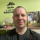 Эдуард, 42 года