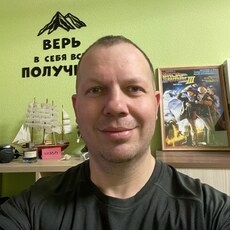 Фотография мужчины Эдуард, 42 года из г. Череповец