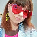 Вредина, 27 лет