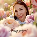 Любовь, 56 лет