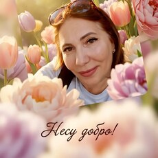 Фотография девушки Любовь, 56 лет из г. Тольятти