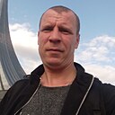 Александр, 44 года