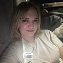 Татьяна, 38 лет