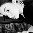 Арина, 20 лет