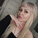 Екатерина, 40 лет