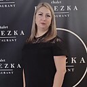 Анна, 35 лет