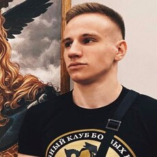 Фотография мужчины Владик, 22 года из г. Липецк