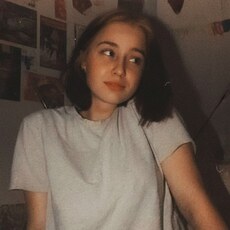 Фотография девушки Ника, 23 года из г. Екатеринбург