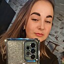 Елена, 44 года