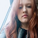 Наталья, 26 лет