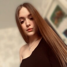 Фотография девушки Ania, 18 лет из г. Самара