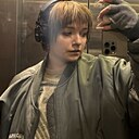 Полина, 21 год