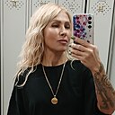 Елена, 45 лет