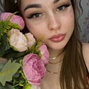 Луиза, 25 лет
