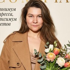 Фотография девушки Наташенька, 40 лет из г. Волгоград