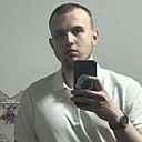 Лев, 21 год