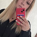 Елена, 31 год