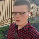 Димитрий, 23 года
