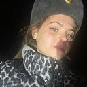 Диана, 18 лет