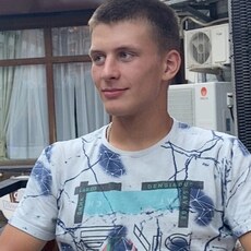 Фотография мужчины Макс, 21 год из г. Энгельс