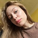 Карина, 26 лет