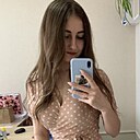 Диана, 27 лет