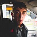 Андрей, 32 года