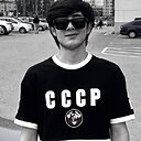 Shah, 20 лет