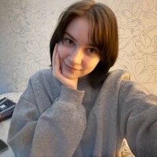 Фотография девушки Елизавета, 18 лет из г. Москва