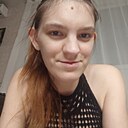 Полина, 28 лет
