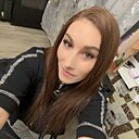 Алена, 32 года