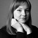 Лейсен, 27 лет